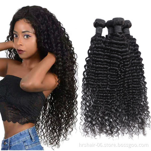 cheap hair extension cuticle aligned European human hair natural black  jerry curly 8A bundles